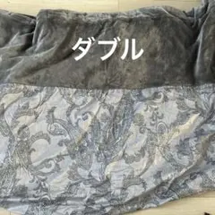 ダブル　ジャパネット×モリリン　６層構造　毛布　布団カバー　グレー