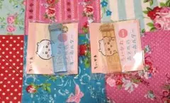 ちいかわ ホテルのキーホルダー