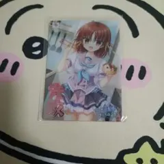 2025年最新】サガプラネッツの人気アイテム - メルカリ