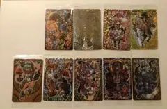 神羅万象チョコ 未開封 まとめ　10枚