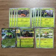 ポケモンカード 熱風のアリーナ メガヤンマex イワパレス