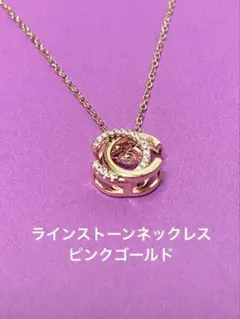 Item thumbnail for item a9dc88ae-c8d7-4c39-b11a-53f6956f0d2d