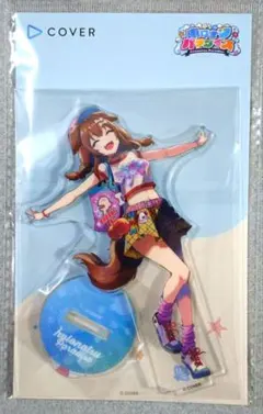 Item thumbnail for item 33e2e6b7-2b96-41f2-8dbf-67652d7cb69c