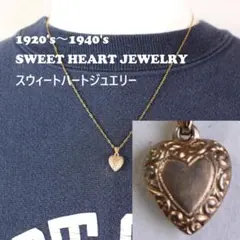 40s　スウィートハートジュエリー　WW2　金張り　波　唐草　渦巻　大戦　古着