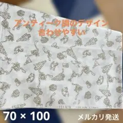 Item thumbnail for item bb4cbd5f-f97b-4dba-a9ed-554753ab7845