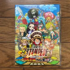 ワンピース スタンピード 映画特典