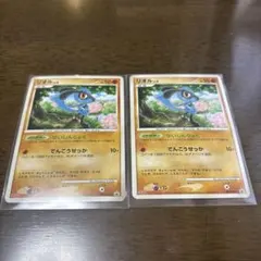 2026年最新】ポケモンカード リオルLV.6 088/DP-P 明治 meijiの人気
