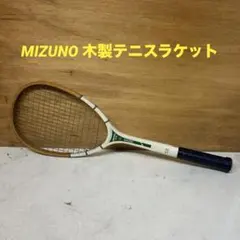 ブリヂストンの硬式テニスラケット WINGBEAM M45ウイングビーム M45
