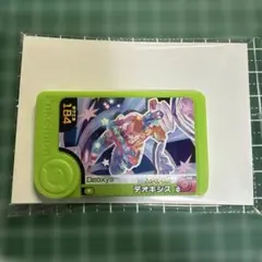 ポケモンフレンダ　スペシャルフレンダピックデオキシス