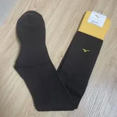 ☆chiko☆様 リクエスト 2点 まとめ商品