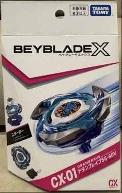 新品ベイブレードX CX-01 ドランブレイブ