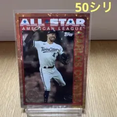 topps カルロスコレア 50シリ　カード 27/50のサムネイル