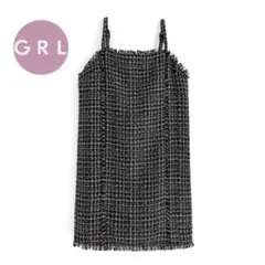GRL グレイル フリンジ ツイード ミニキャミワンピース
