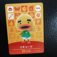 あつまれどうぶつの森　amiiboカード　リチャード　アミーボ　switch