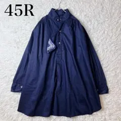 現行】45R 45rpm 長袖ポケットカットソー 藍染め R刺繍ロゴ 4 - メルカリ
