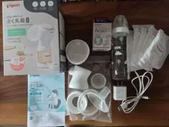 Pigeon 電動さく乳器 handy fit+ ハンディフィットプラス哺乳瓶