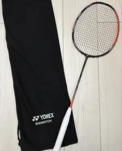 Item thumbnail for item 71737b72-1a4b-4238-8e06-1112f38ed614