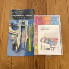 Item thumbnail for item 2073a767-8920-4fdc-98d9-c8e64bc76c9e