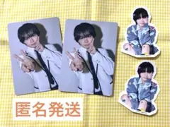 なにわ男子　大西流星　 HARDWORK トレカ　シール