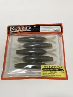 Item thumbnail for item a161533c-790e-4c96-aea7-e41bb348cd41