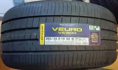 新品わけアリ 夏タイヤ 215/65R16 VE304 4本セット 1本ずつ販売 - メルカリ