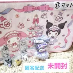 未開封　マイメロディ クロミ シナモロール　ポムポムプリン　 サンリオ