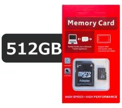 microSDカード 512GB マイクロSDカードアダプター付き