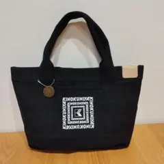 新品未使用KINOKUNIYA ロゴ入りブラック トートバッグ