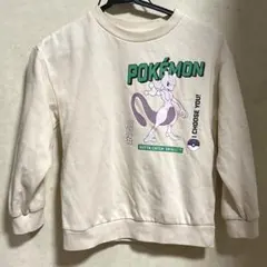 【H&M × Pokemon】ミュウツー キッズ スウェット　130cm