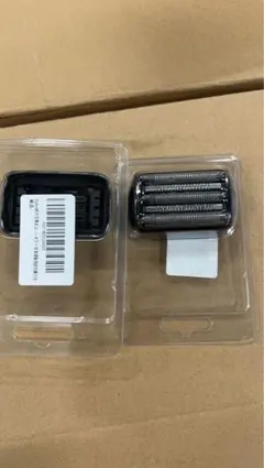 【Sサイズ】指サックゲーム用 (6個入) カーボンファイバー ブラック