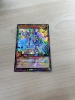 遊戯王ラッシュデュエル オルドール　ビクトリー