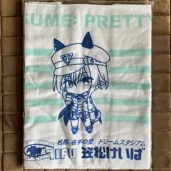 ウマ娘 スポーツタオル シュヴァルグラン オグリキャップ タマモクロス