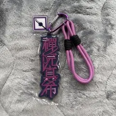 USJ 呪術廻戦　コレクタブルストラップキーチェーン　禪院真希