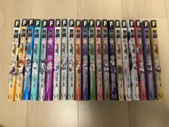 無職転生1〜21巻セット 無職転生 全巻セット21巻セット - メルカリ