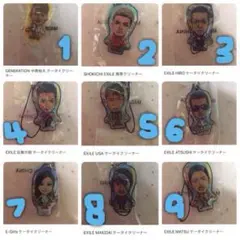 お買い得♡EXILE 三代目JSoulBrothers GENERATIONS
