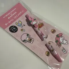 MY MELODY × モスバーガー ♡ボールペン♡