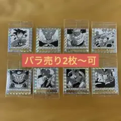 ドラゴンボール40周年記念オリジナルイラストレーションシールウエハース