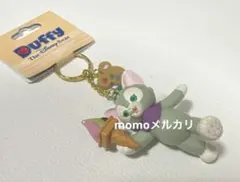DUFFY ジェラトーニ キーチェーン