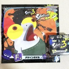 スプラトゥーン3  一番くじ