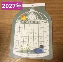 2027年 壁掛けカレンダー 小鳥デザイン 鳥かごデザイン A4