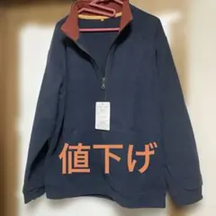 Item thumbnail for item cc55702c-c921-459c-a00c-089e08b7c123