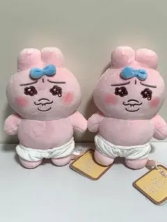 おぱんちゅうさぎ ぬいぐるみ ましゅもっち 2個セット