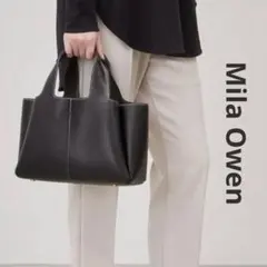 2026年最新】milaOwen パーテーションミドルトートバッグの人気 