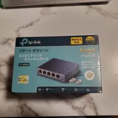 【新品未開封】TP-Link 5ポート スイッチングハブ TL-SG505のサムネイル