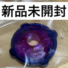 新発売 特別カラー ベイブレードX 1-50ラチェット バハムートブリッツ