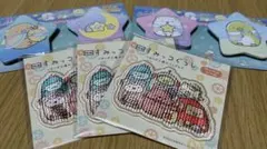 Item thumbnail for item 32e8fae1-eaf8-4b63-a611-cb2bb7008023