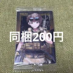 NIKKE ウエハース デルタ
