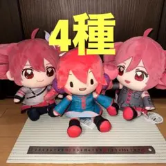 重音テト ぬいぐるみ フィギュア まとめ売り - メルカリ