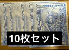 Item thumbnail for item 75bf6cd7-595a-4ac0-a39d-285bcbc5e827