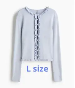 H&M フリルトリムカーディガン